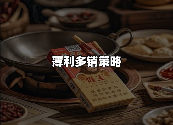 专业优势